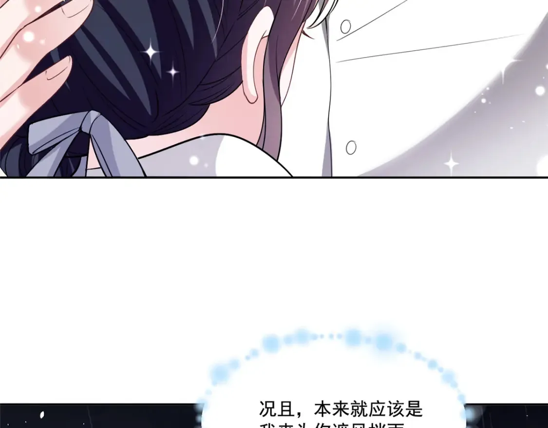32 这样的夜君擎，好帅49