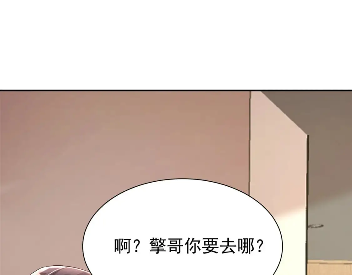 128 好想大毒瘤啊!45