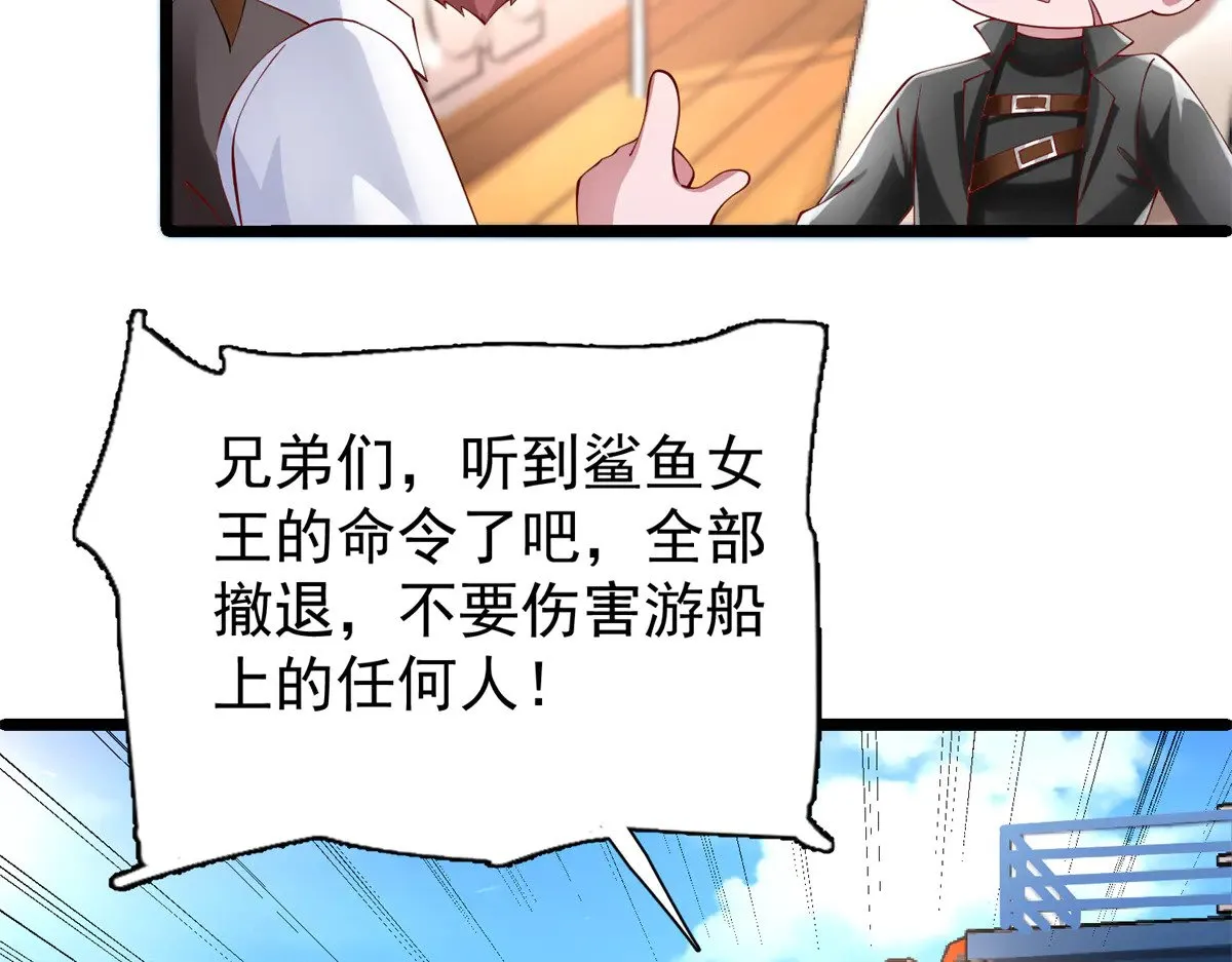179 以暴制暴7