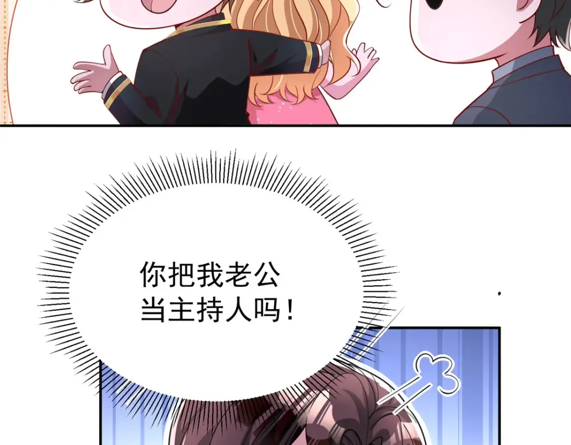 147 美人鱼公园21