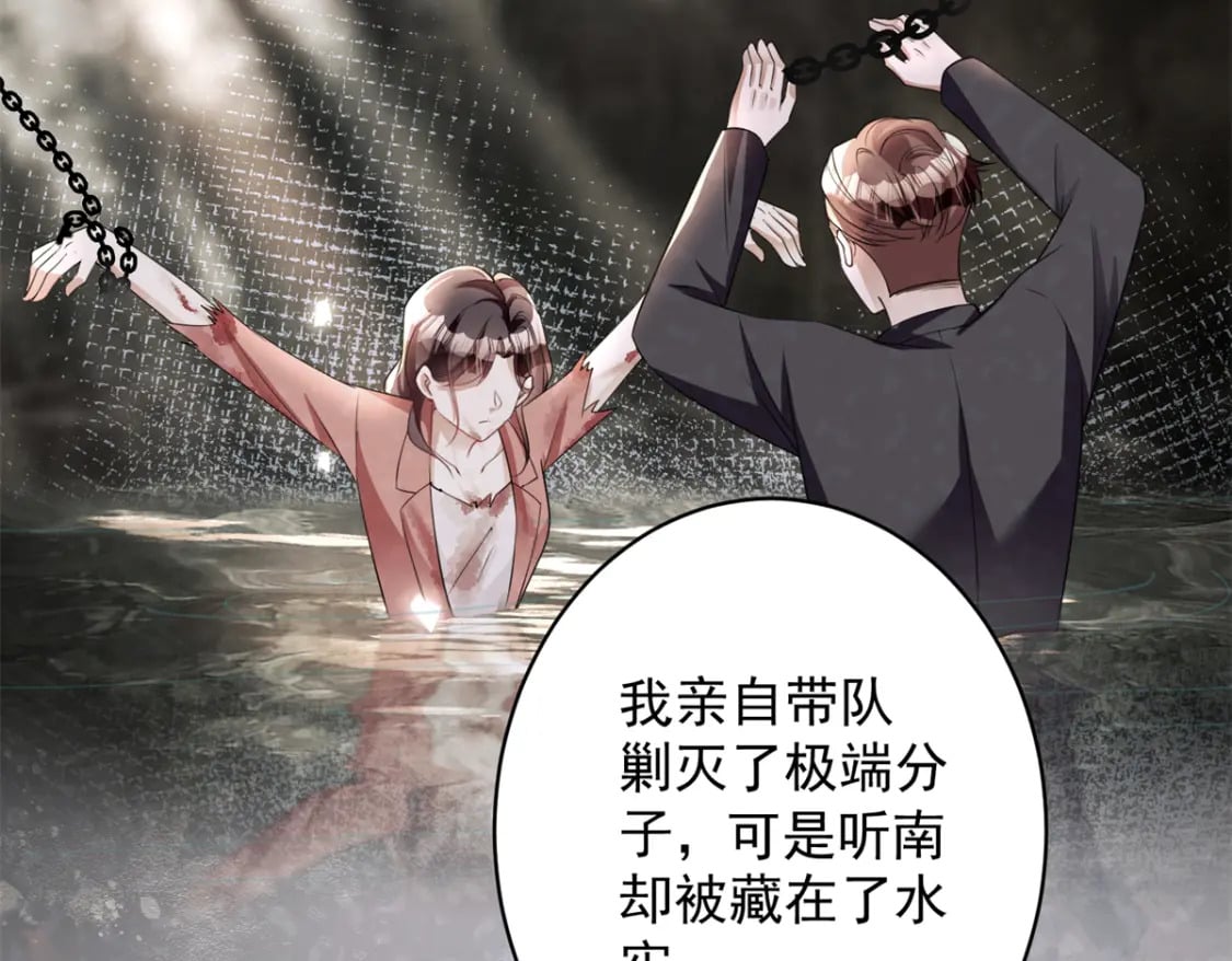 61 是宝宝……？28