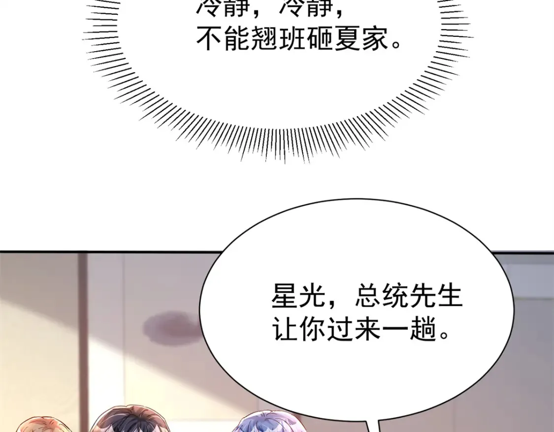 151 国家帮你生孩子105
