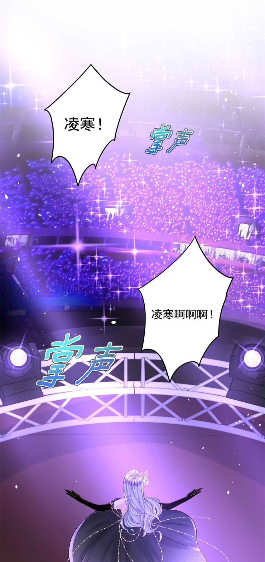 23 间接接吻？1
