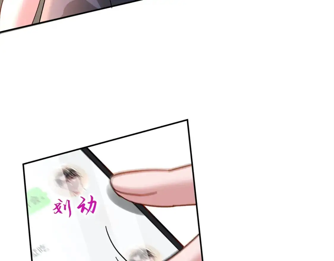 136 给老婆认错65