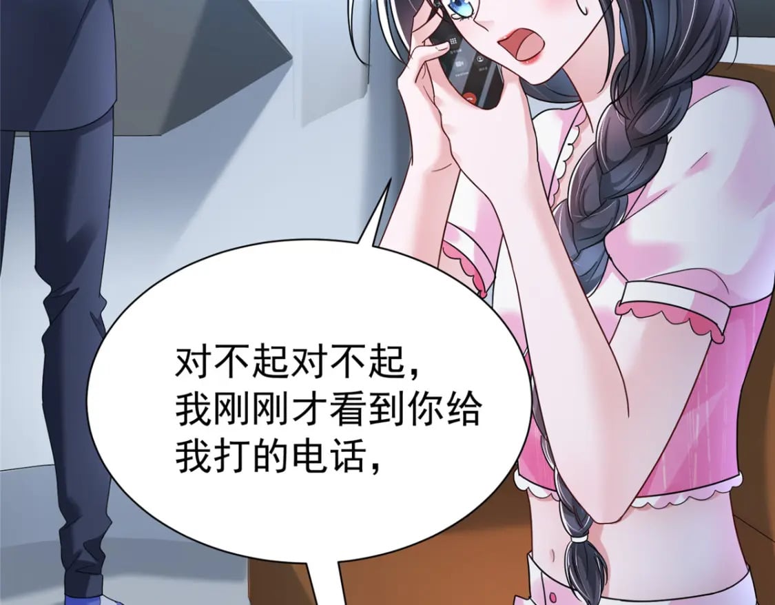 89 会操纵鲨鱼就是了不起111