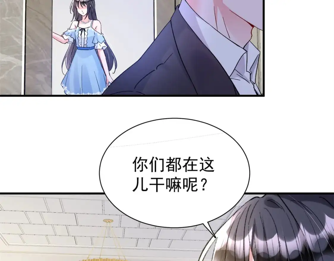 111 你怎么出现的这么晚！68
