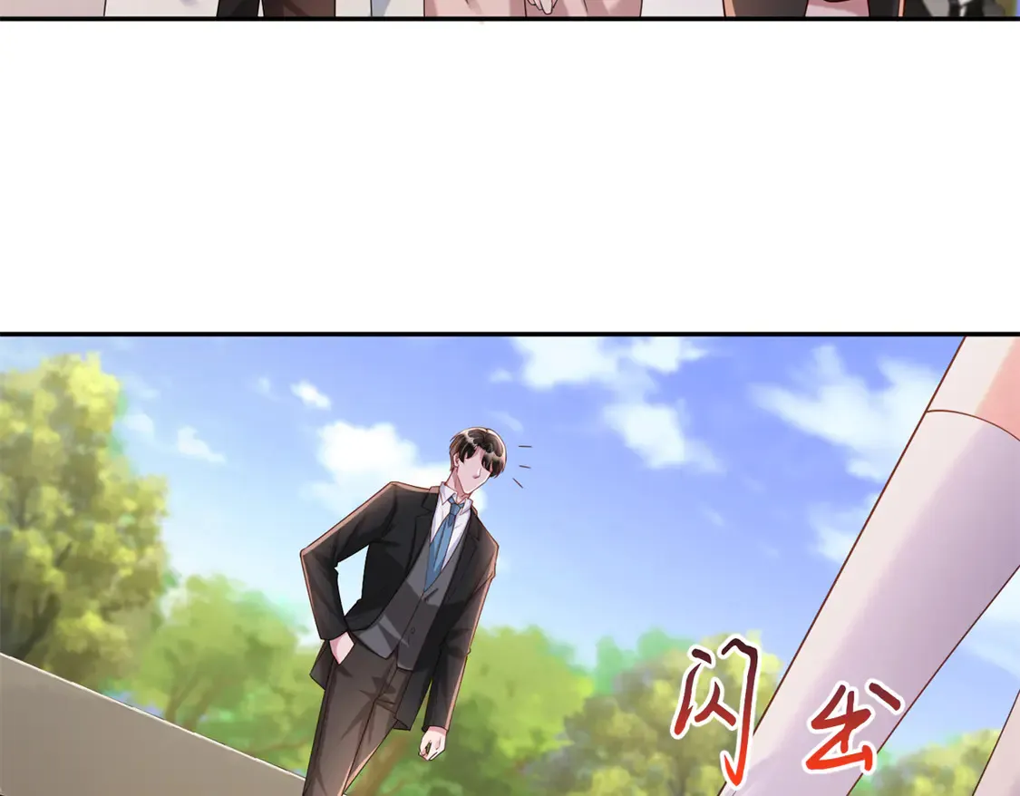 162 谁是你媳妇！32