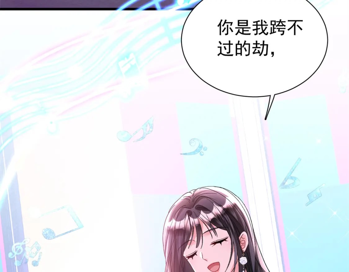 103 官配合体了!35
