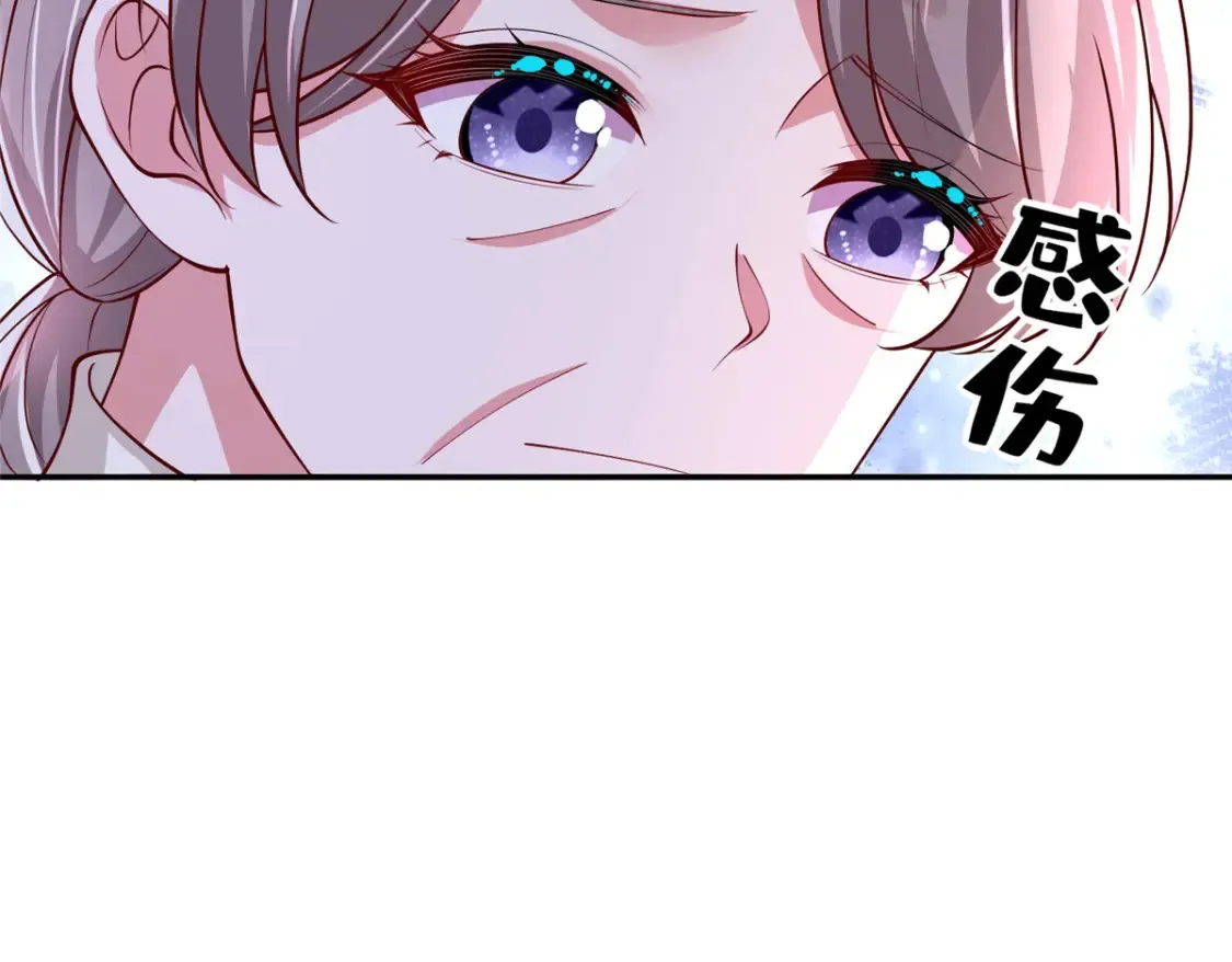156 备孕啦！56