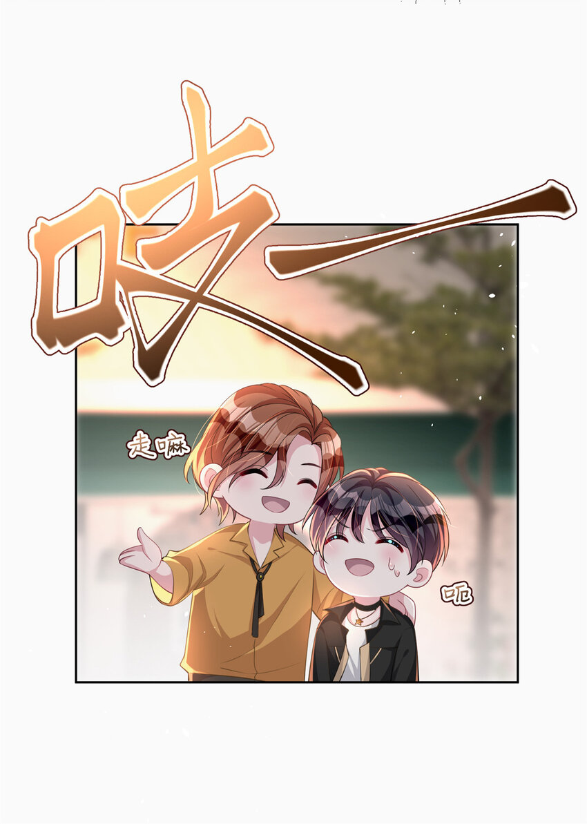 21 她是我的人24