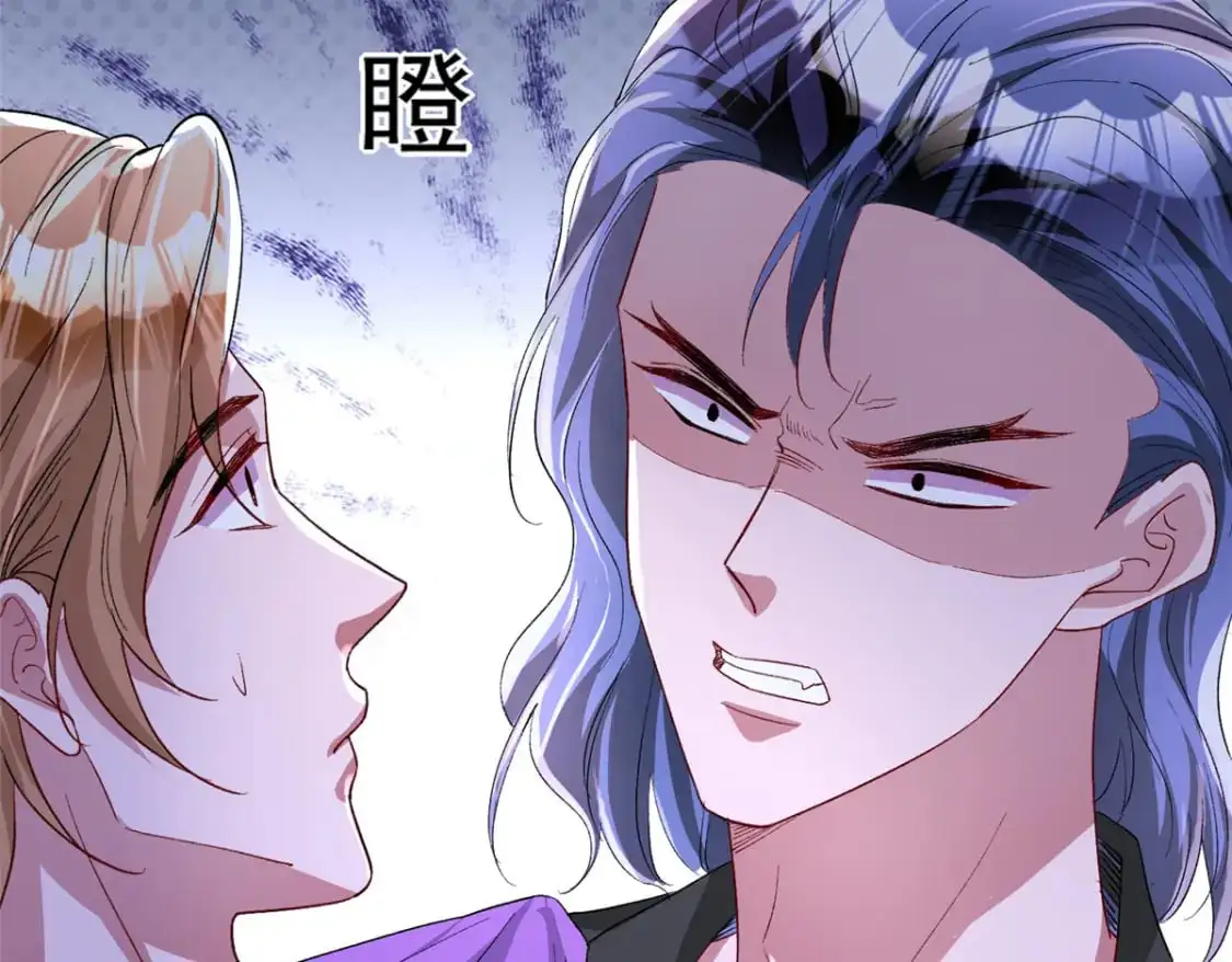 132 夜君擎有别的女人？51
