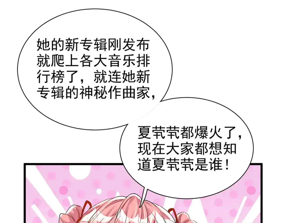 139 拍卖会22