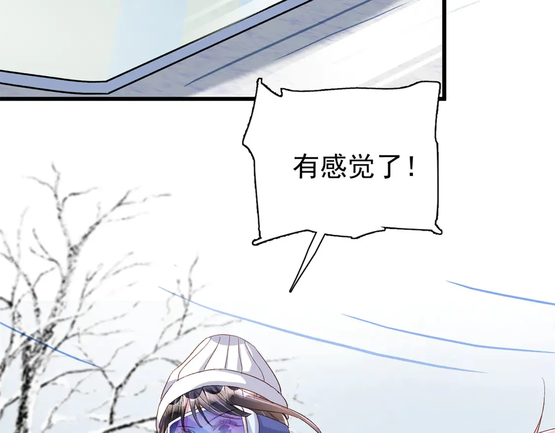 157 偷龙转凤79