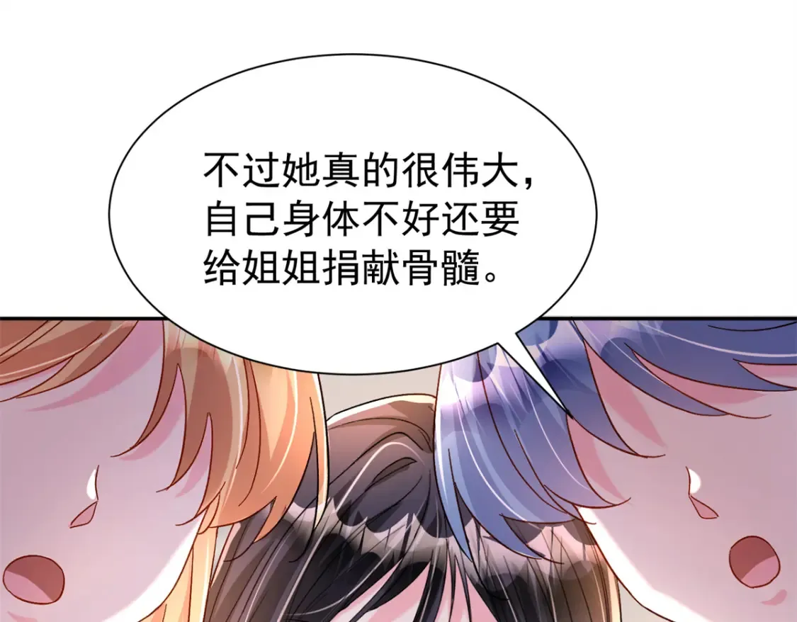 151 国家帮你生孩子85