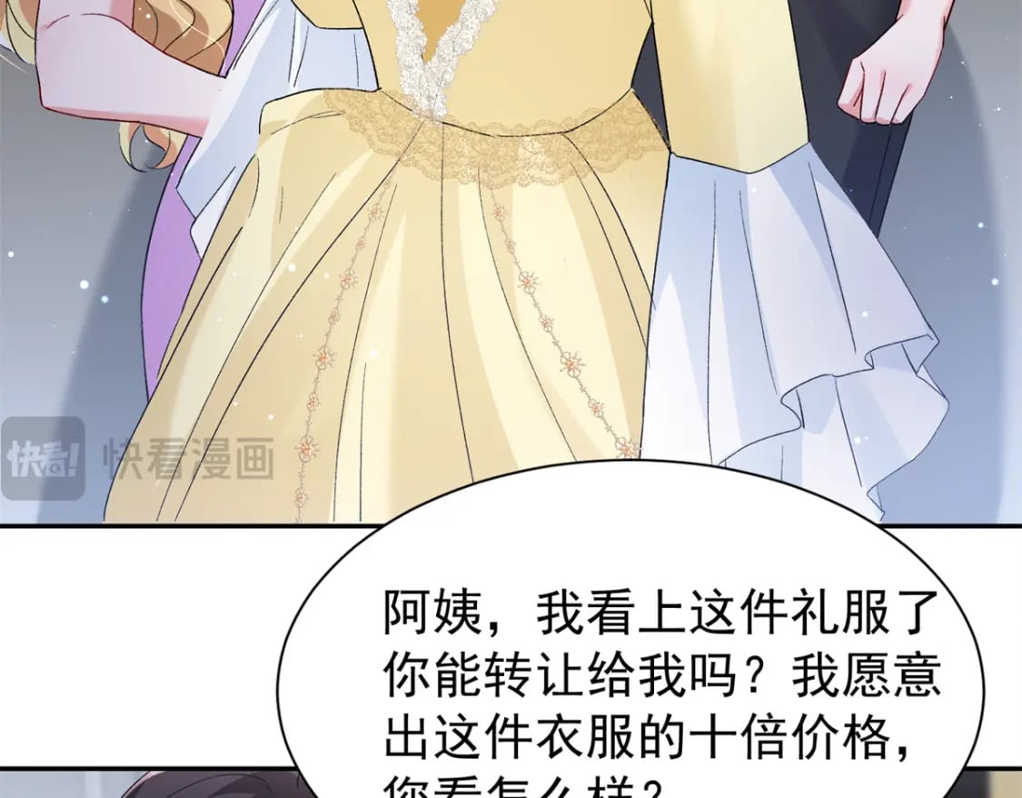 98 妈妈好厉害！64