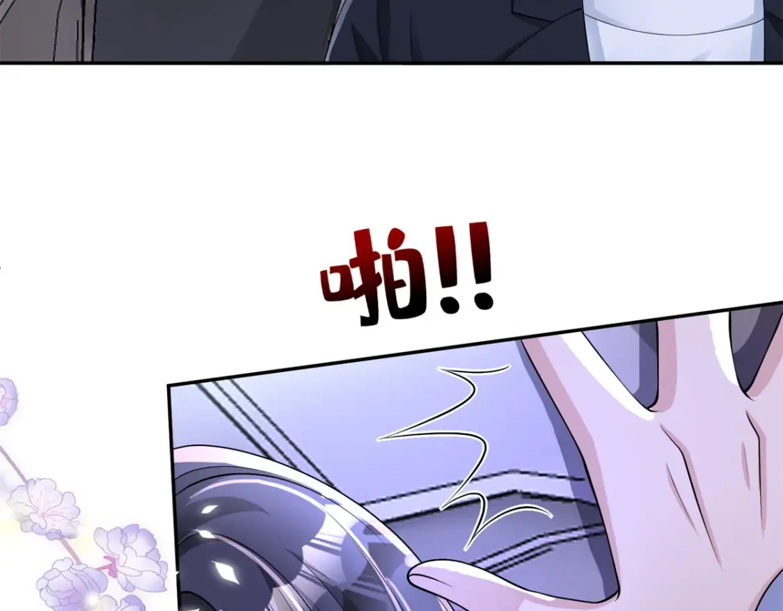 149 我想吃鱼了，怎么办？78