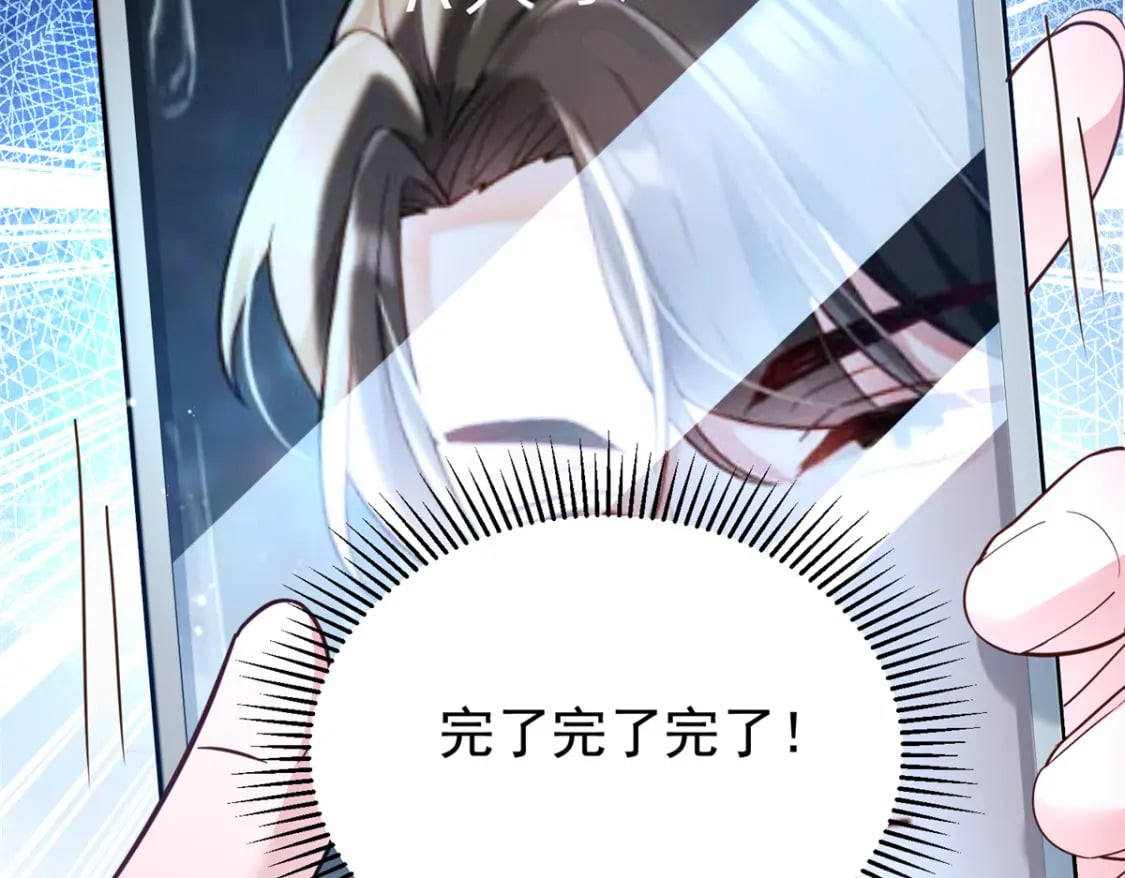 89 会操纵鲨鱼就是了不起108