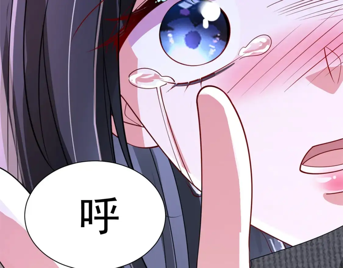 135 误会风波87