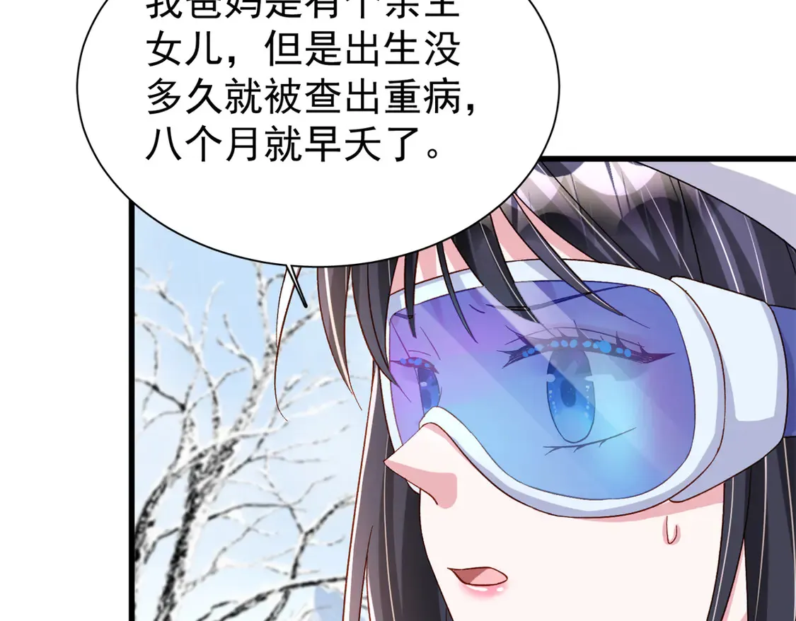 157 偷龙转凤95