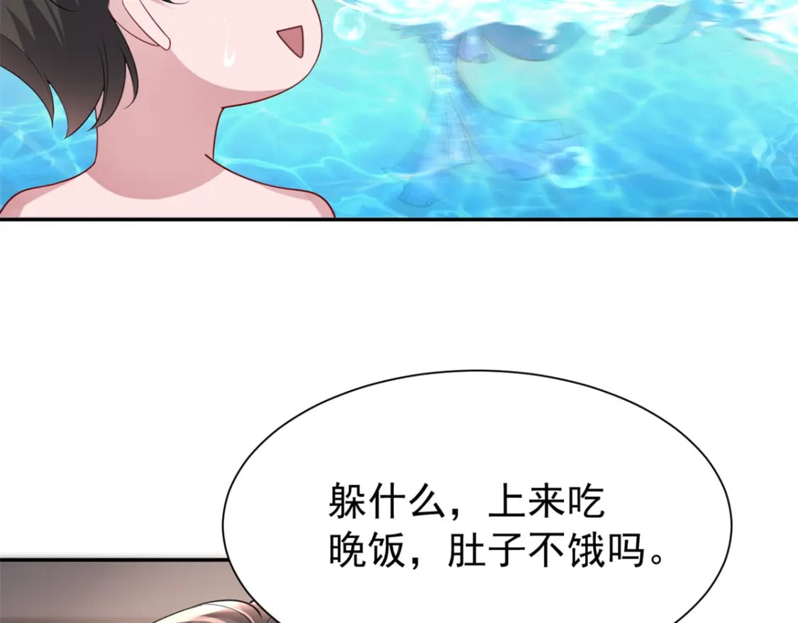 106 大毒瘤就是秦军叶？20