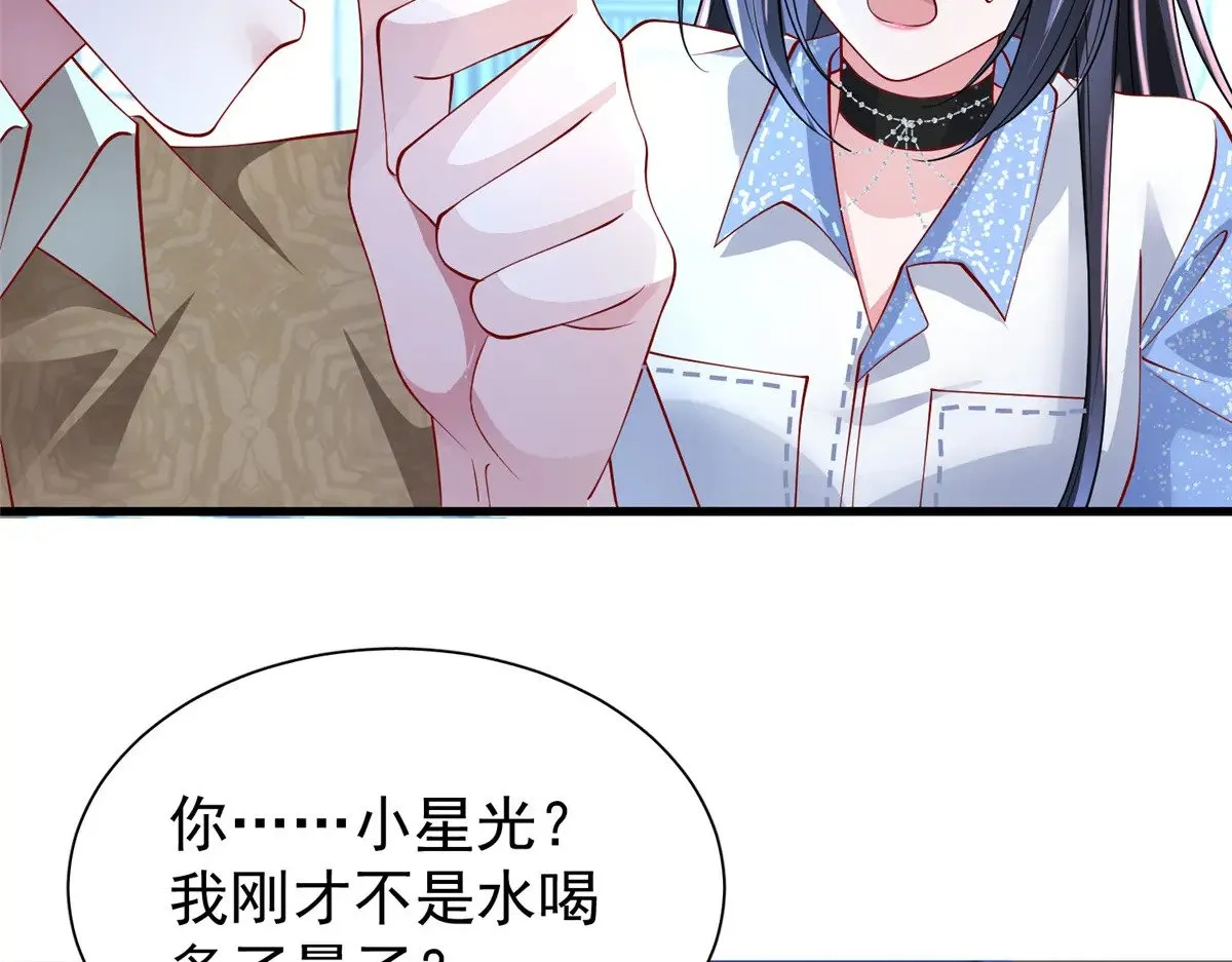 177 给你报仇去！42