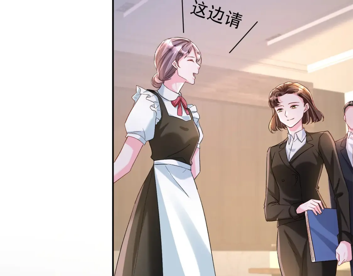 151 国家帮你生孩子8