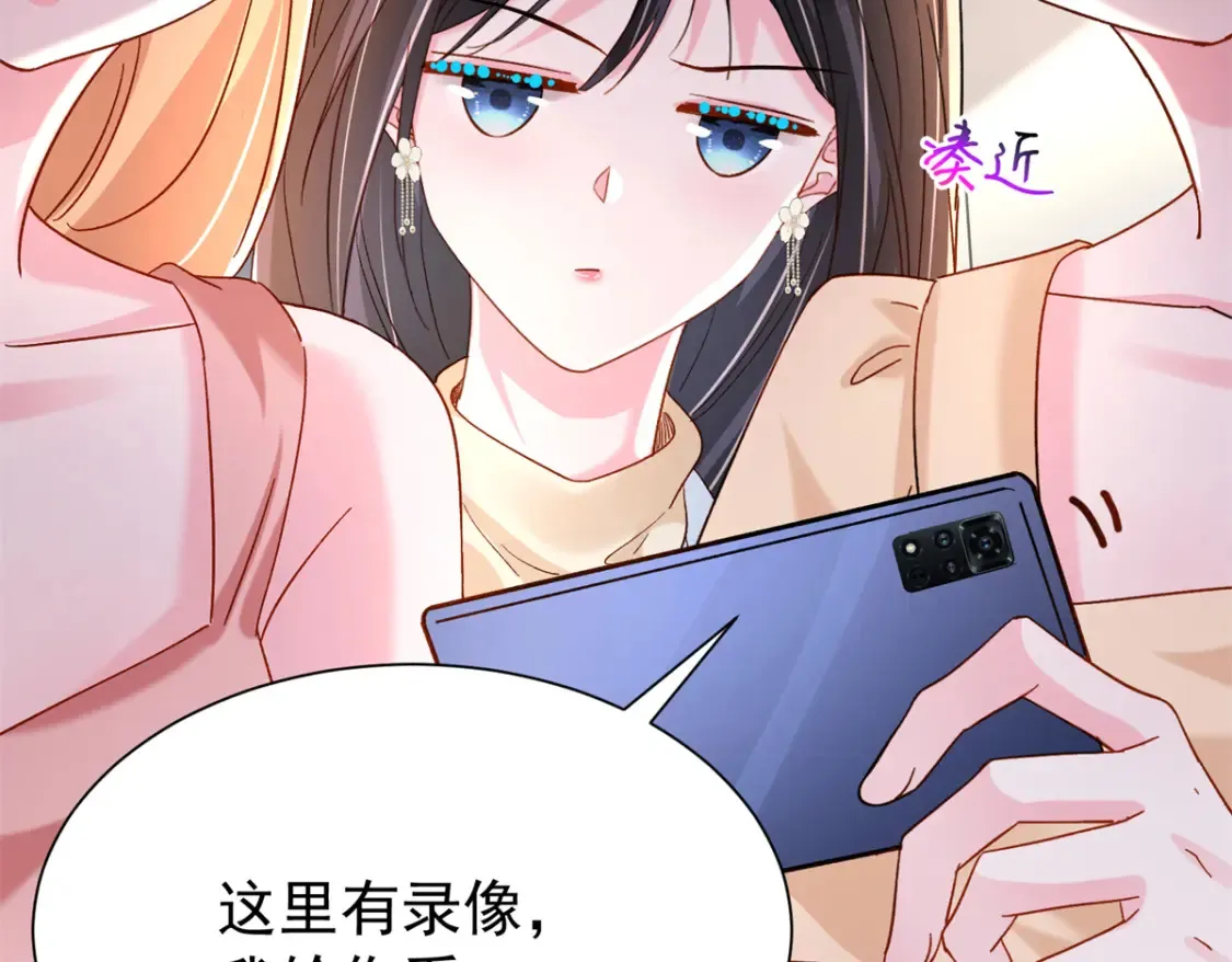 151 国家帮你生孩子86