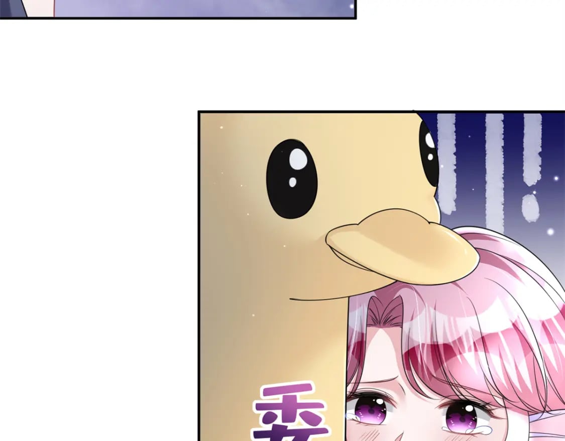 65 连你也不相信我的话吗？106