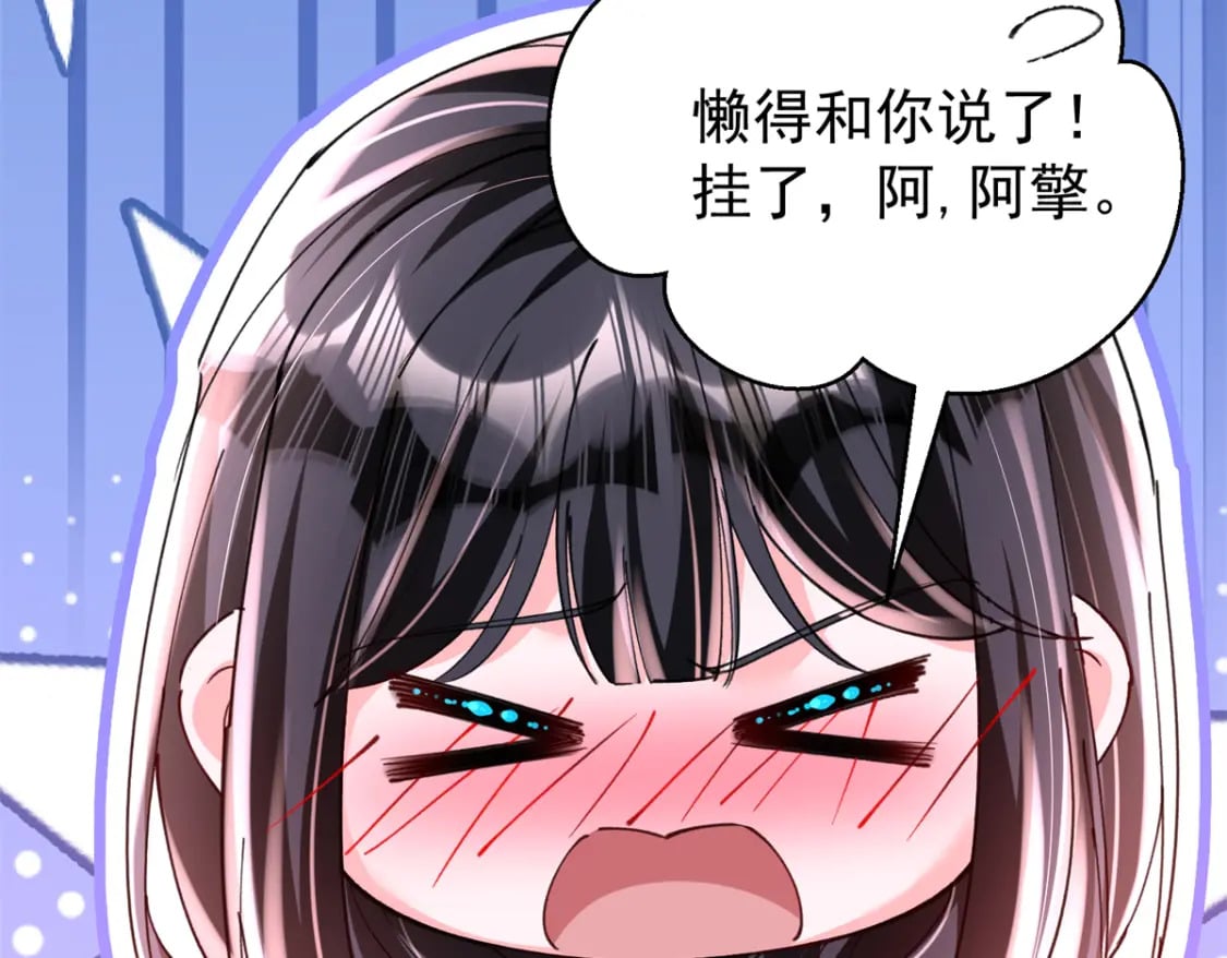 85 出海航行22