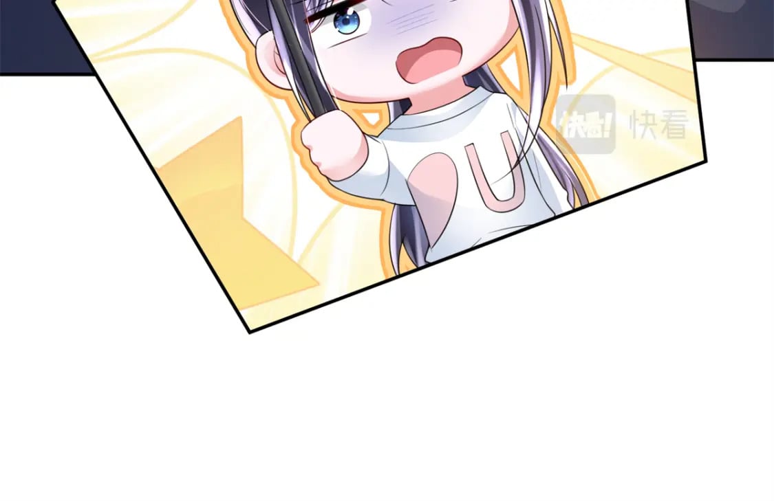 79 她有儿子了？！110