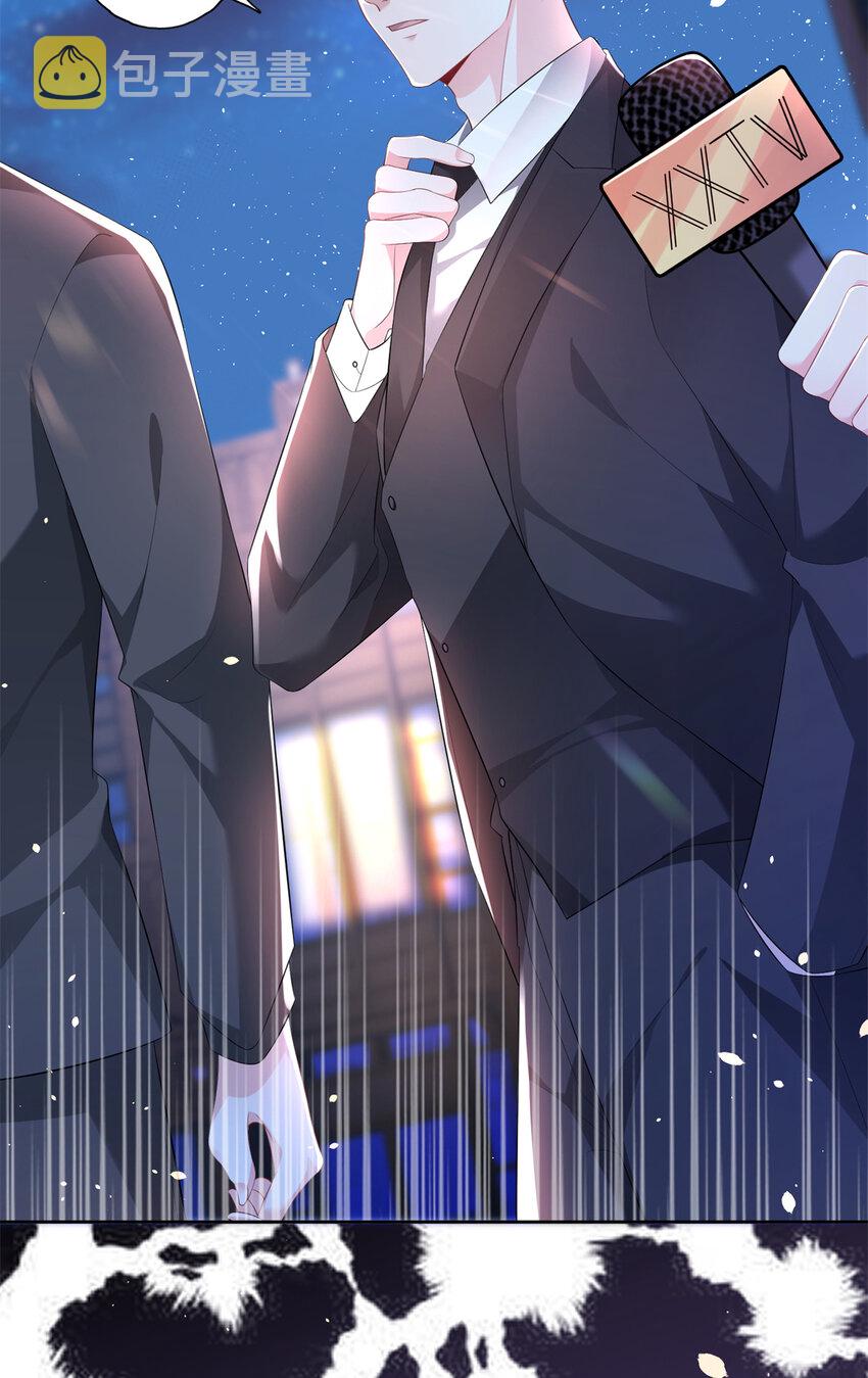 15 日久生情？无聊14