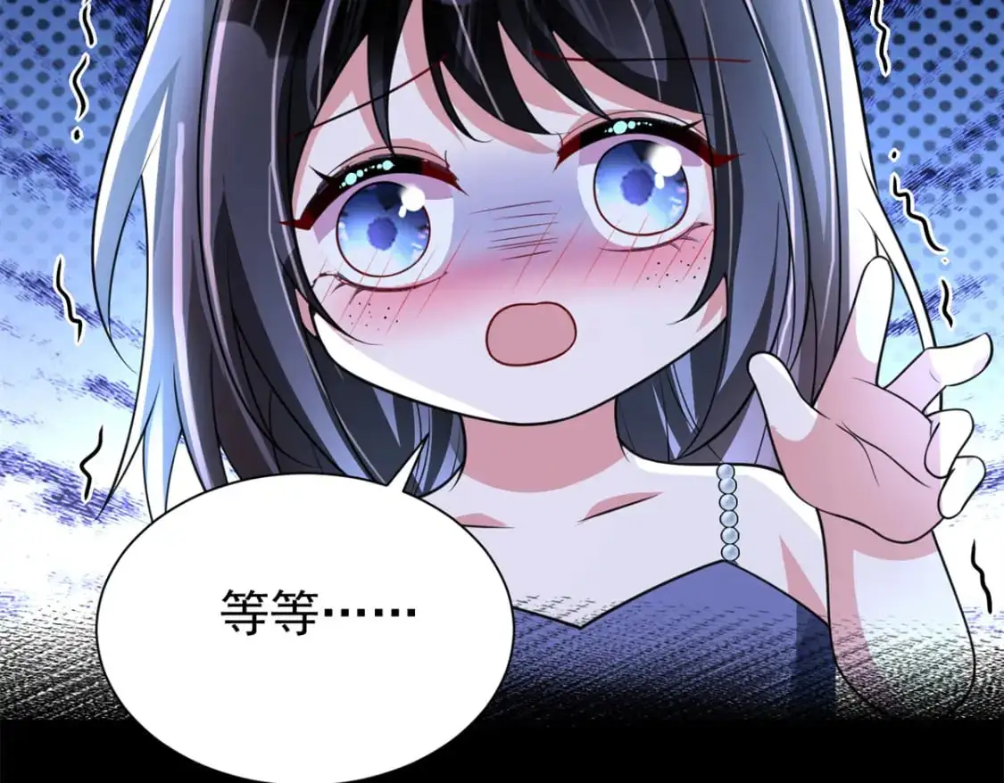 135 误会风波73
