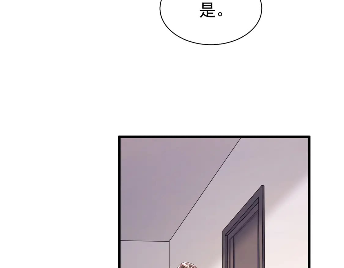 92 我才不要独守空房95