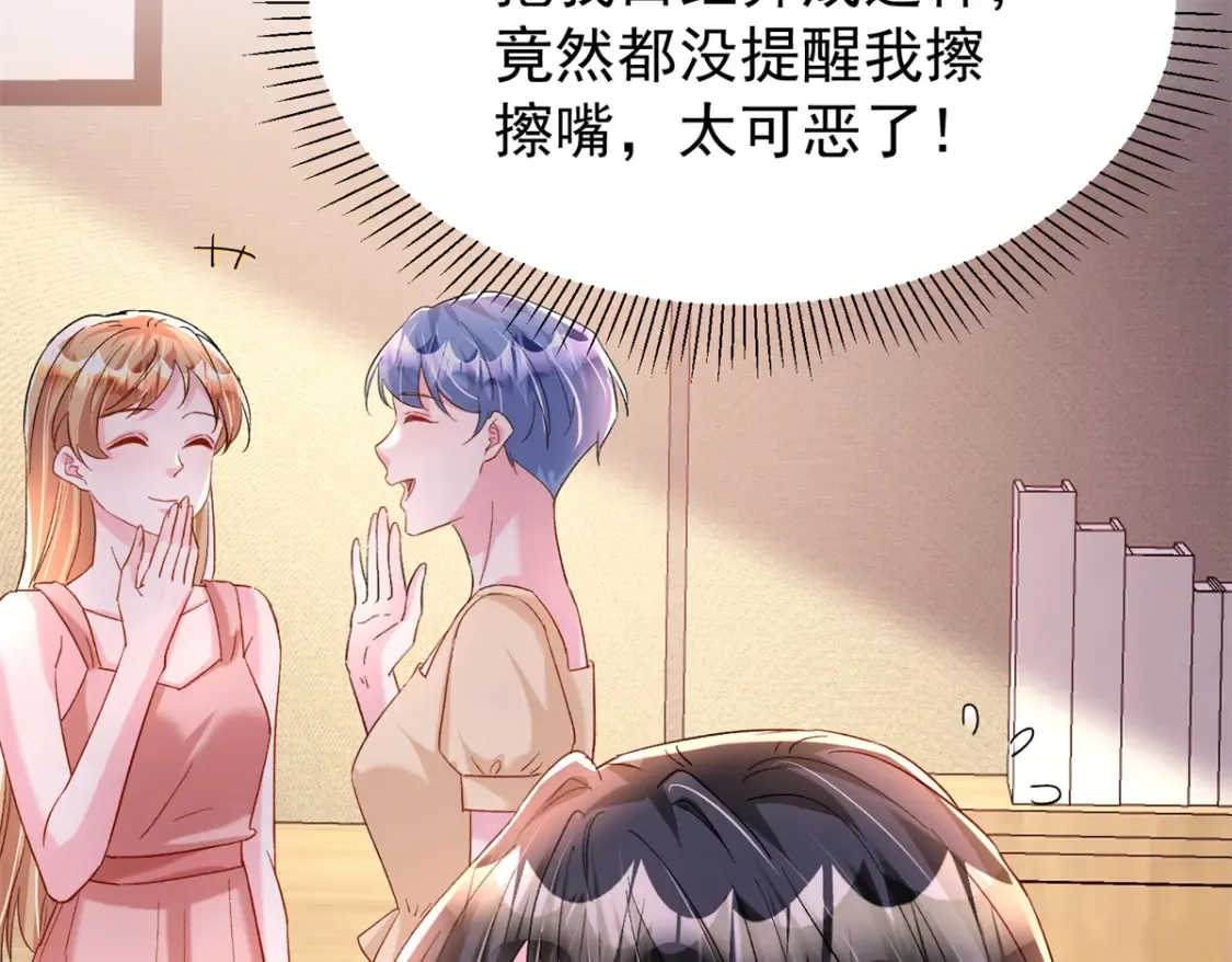 151 国家帮你生孩子79