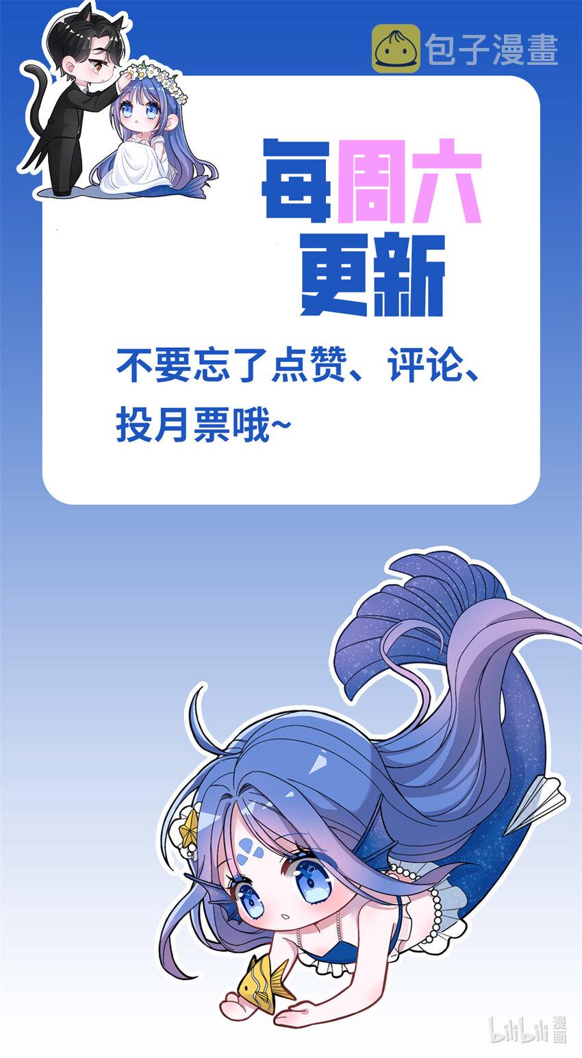 11 我的心，不可以再为她左右！37