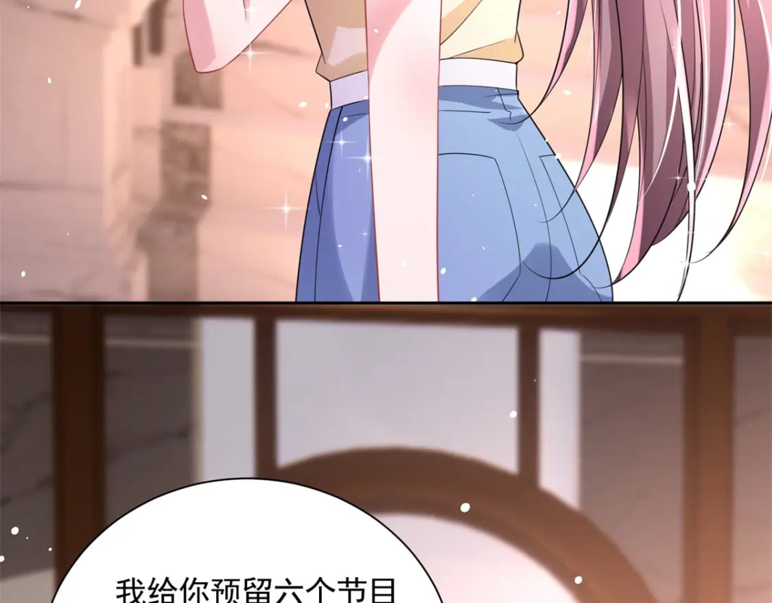 63 真正的美人鱼之歌56