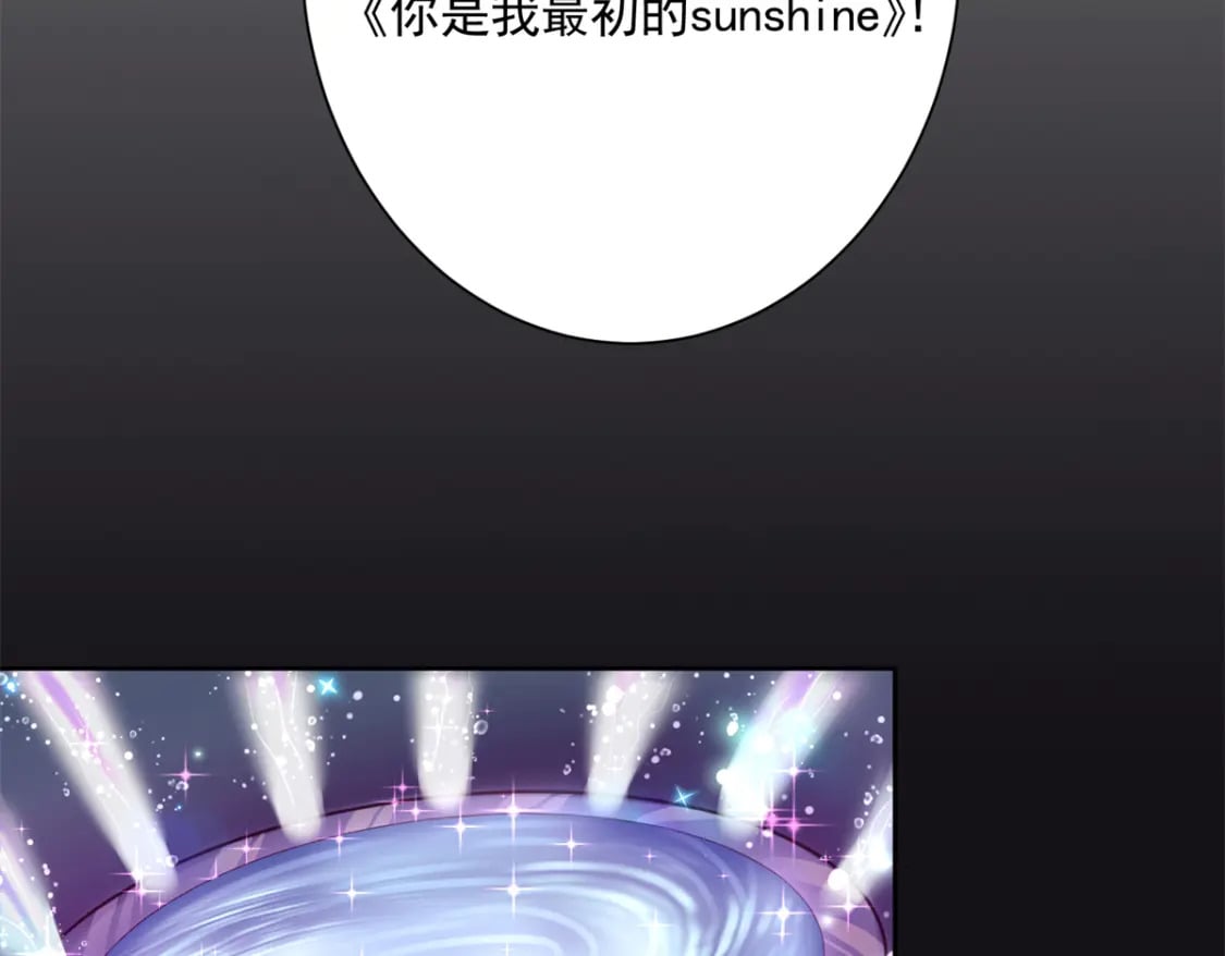 63 真正的美人鱼之歌82