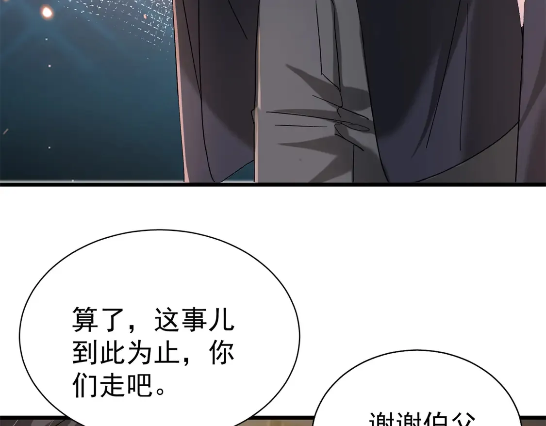 160 亲哥哥竟然是...？48