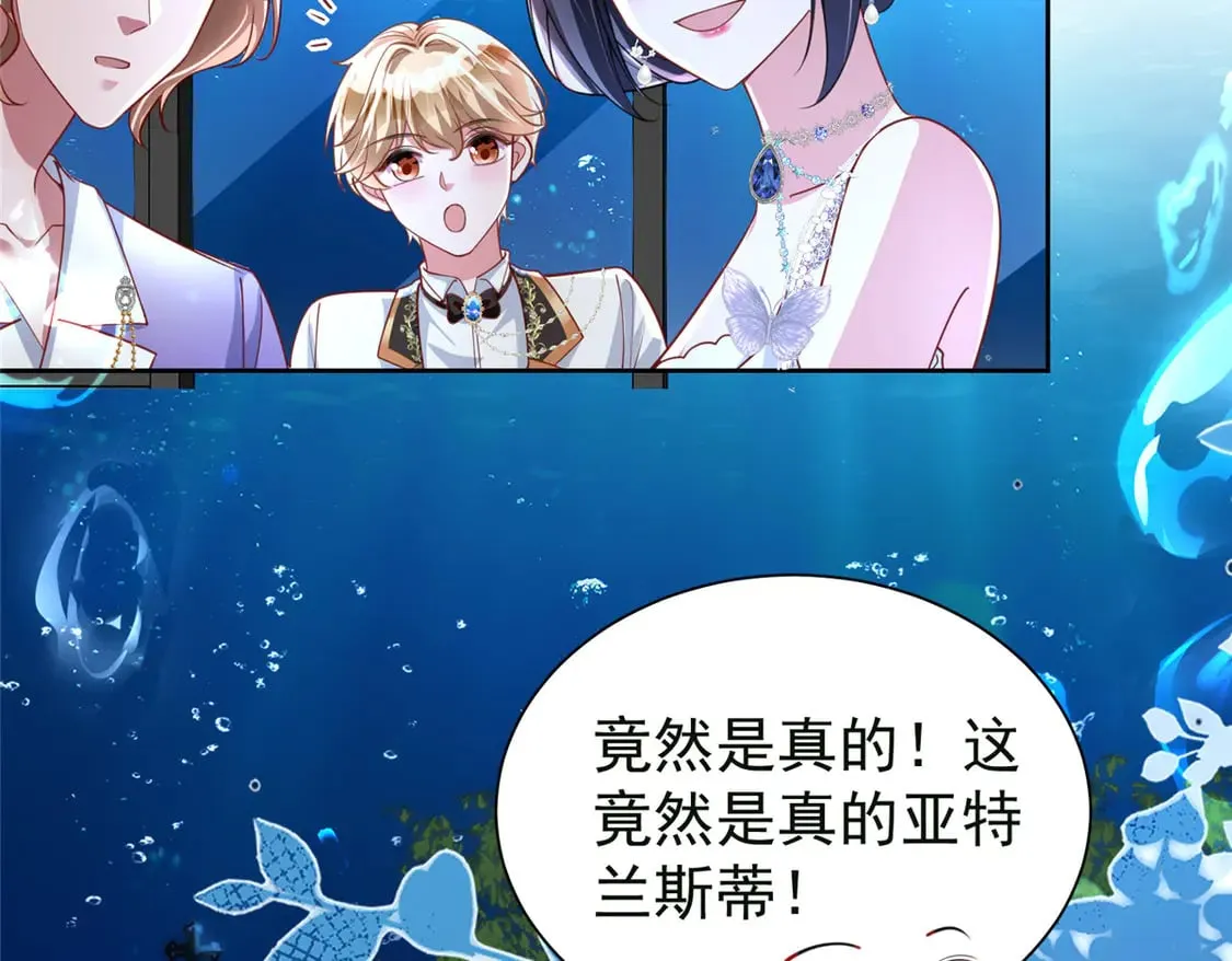 169 女王的枕边人31