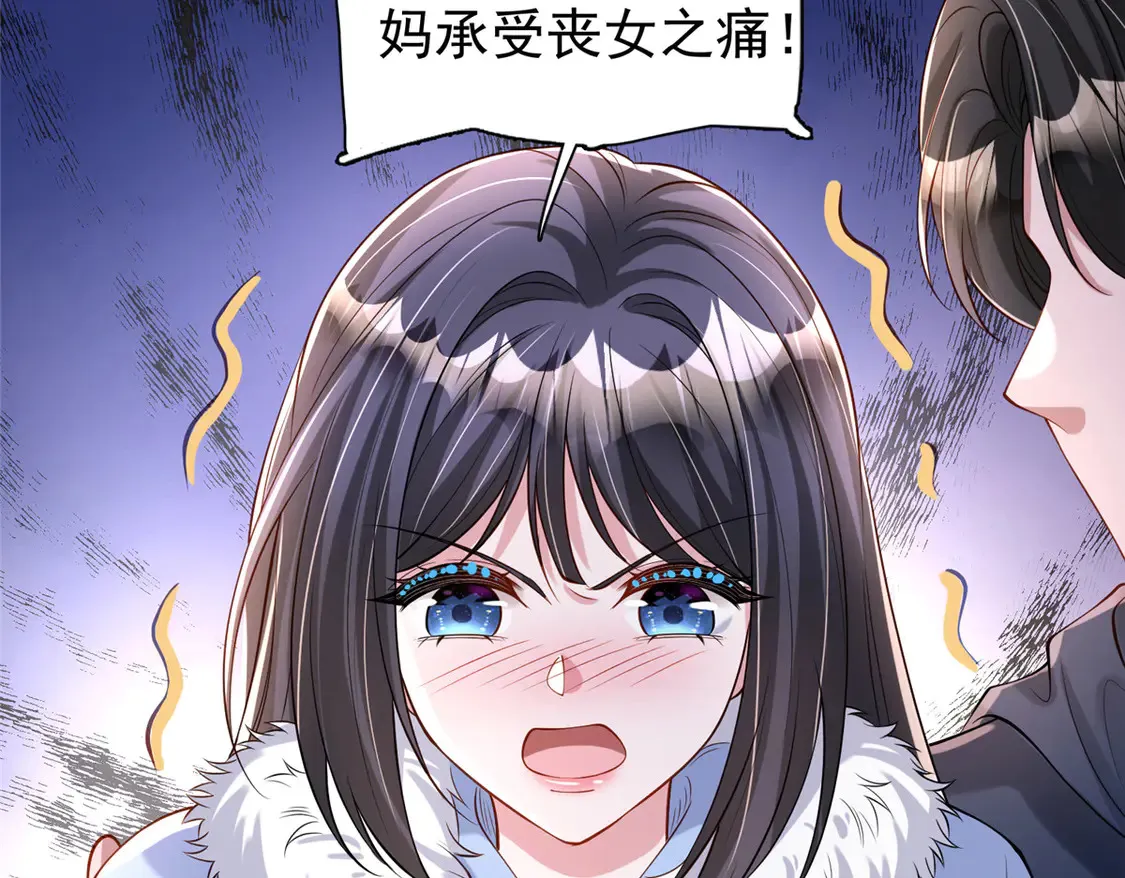 158 一定要找到亲哥哥!25