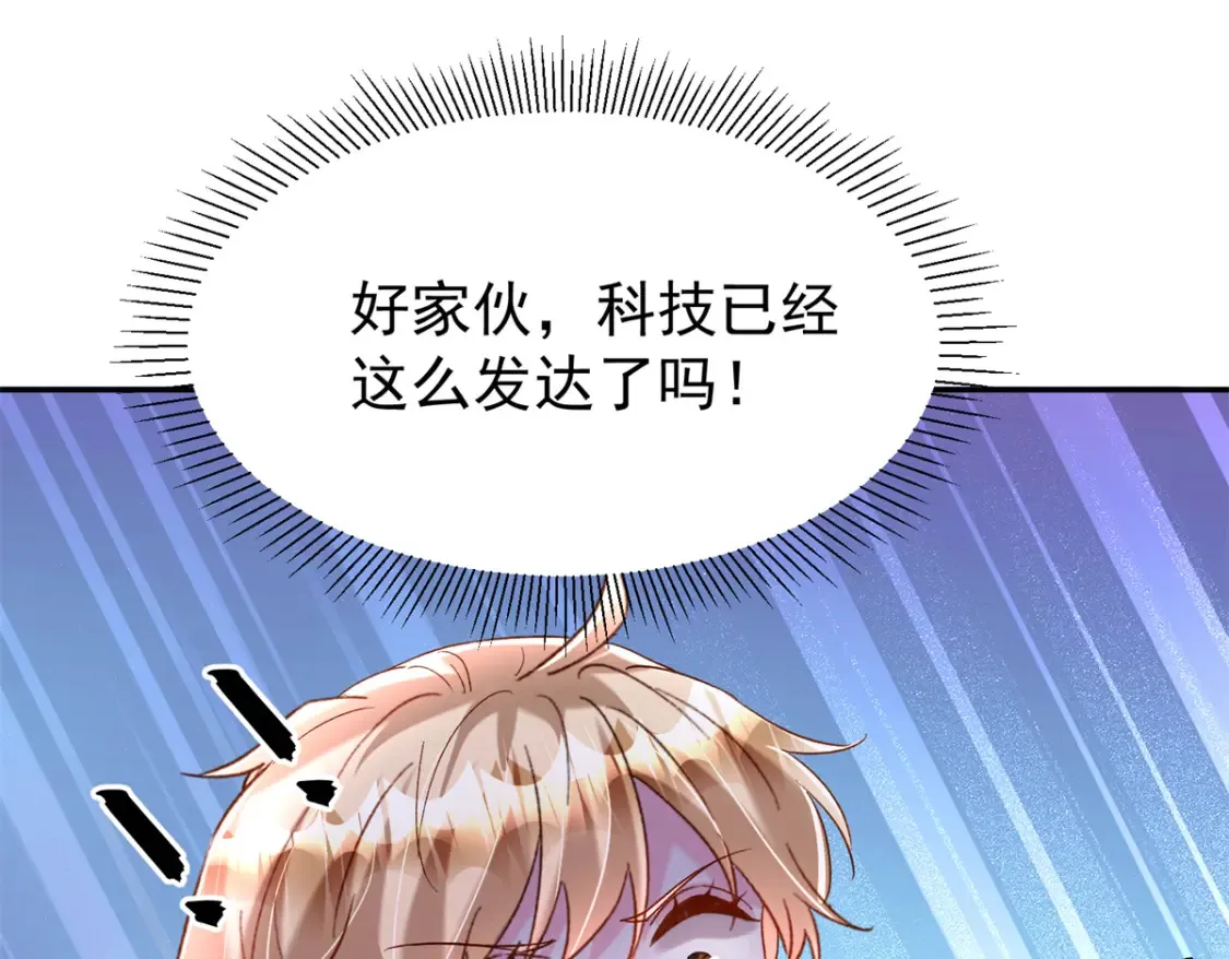 151 国家帮你生孩子20