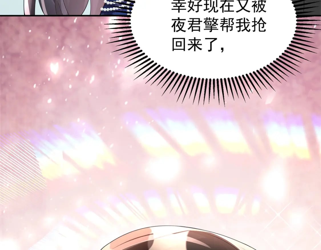 69 大毒瘤你要不要这么帅啊！56