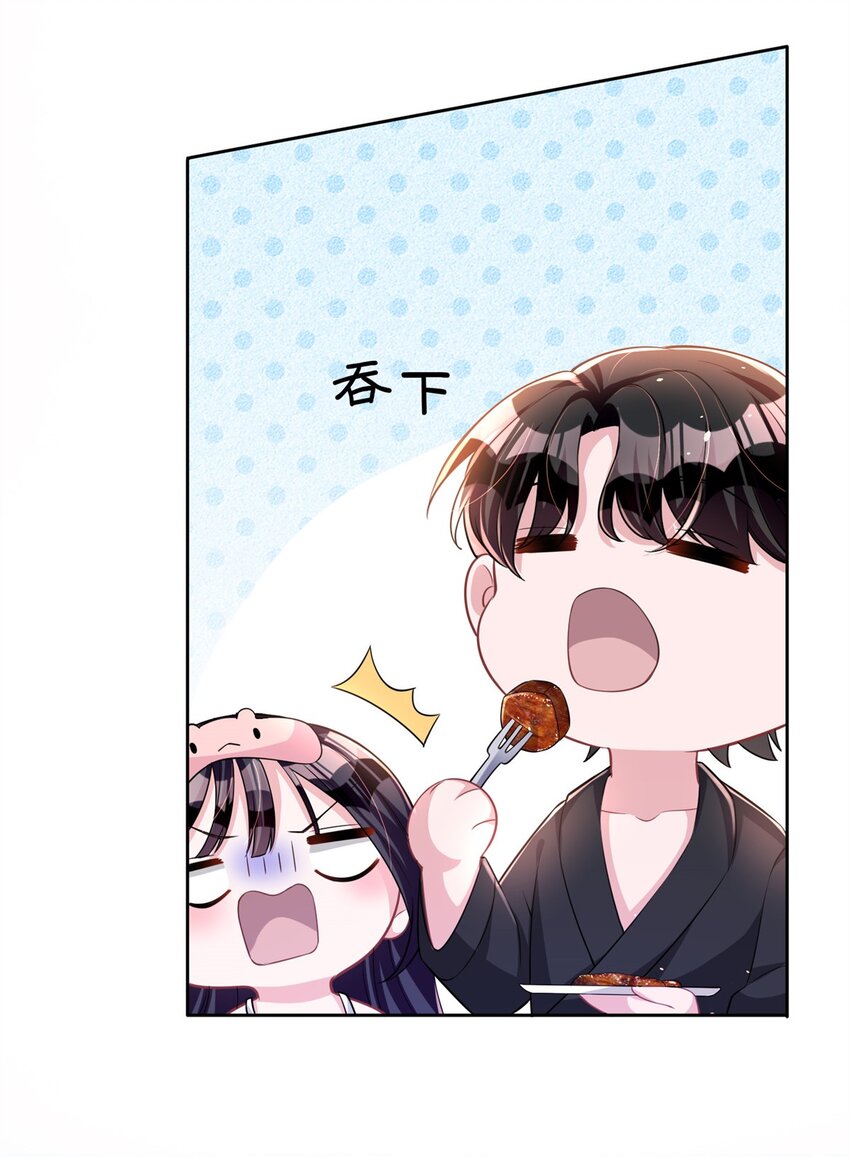 24 老公的牛排就是美味27