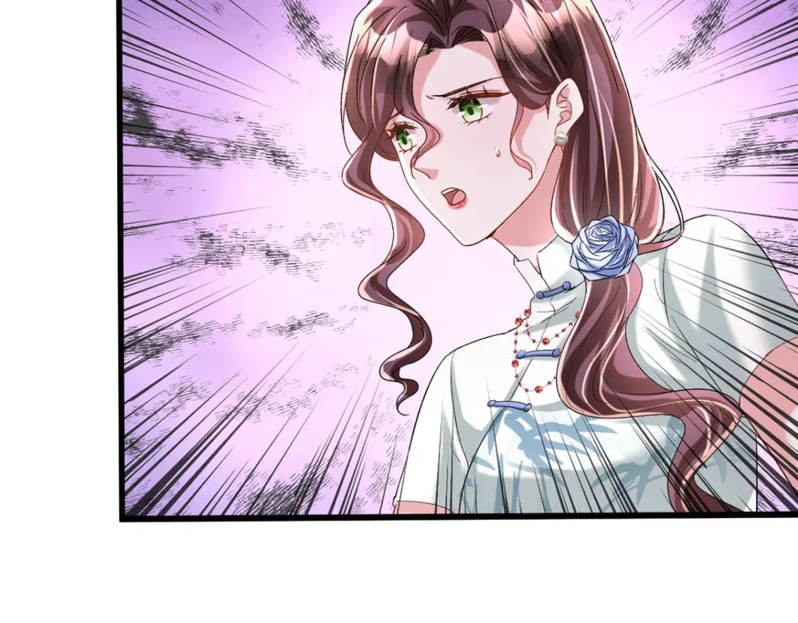 105 解药57
