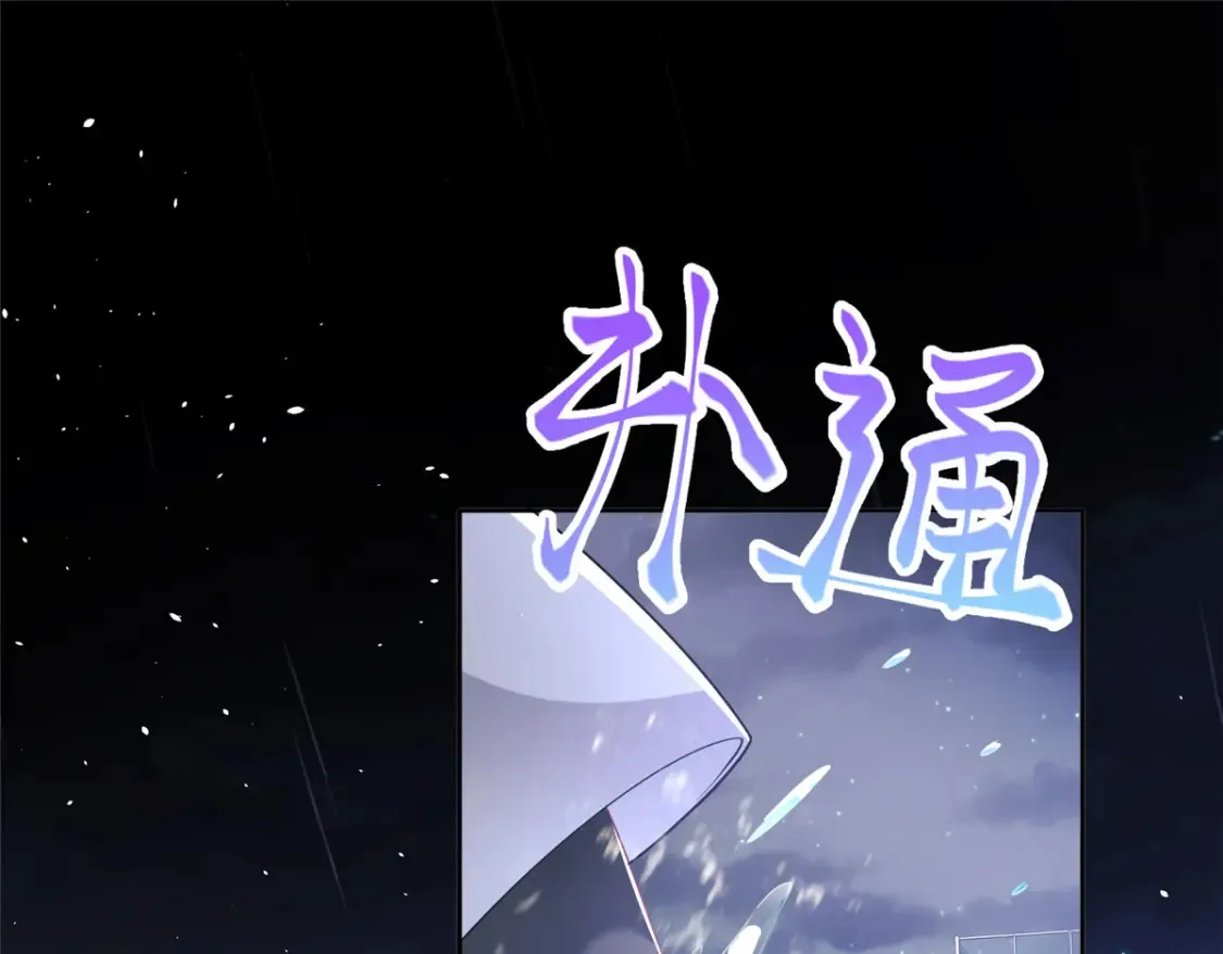32 这样的夜君擎，好帅17