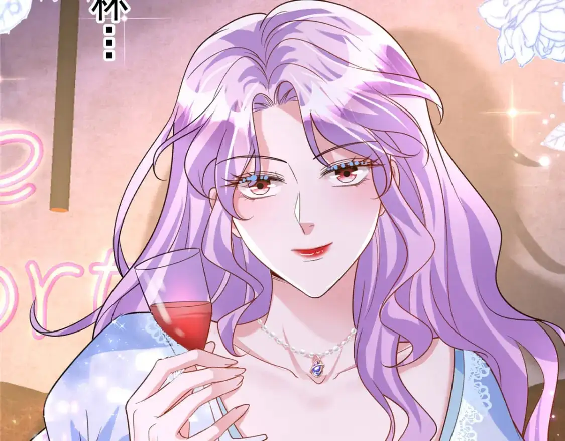 117 说好的不近女色呢！120