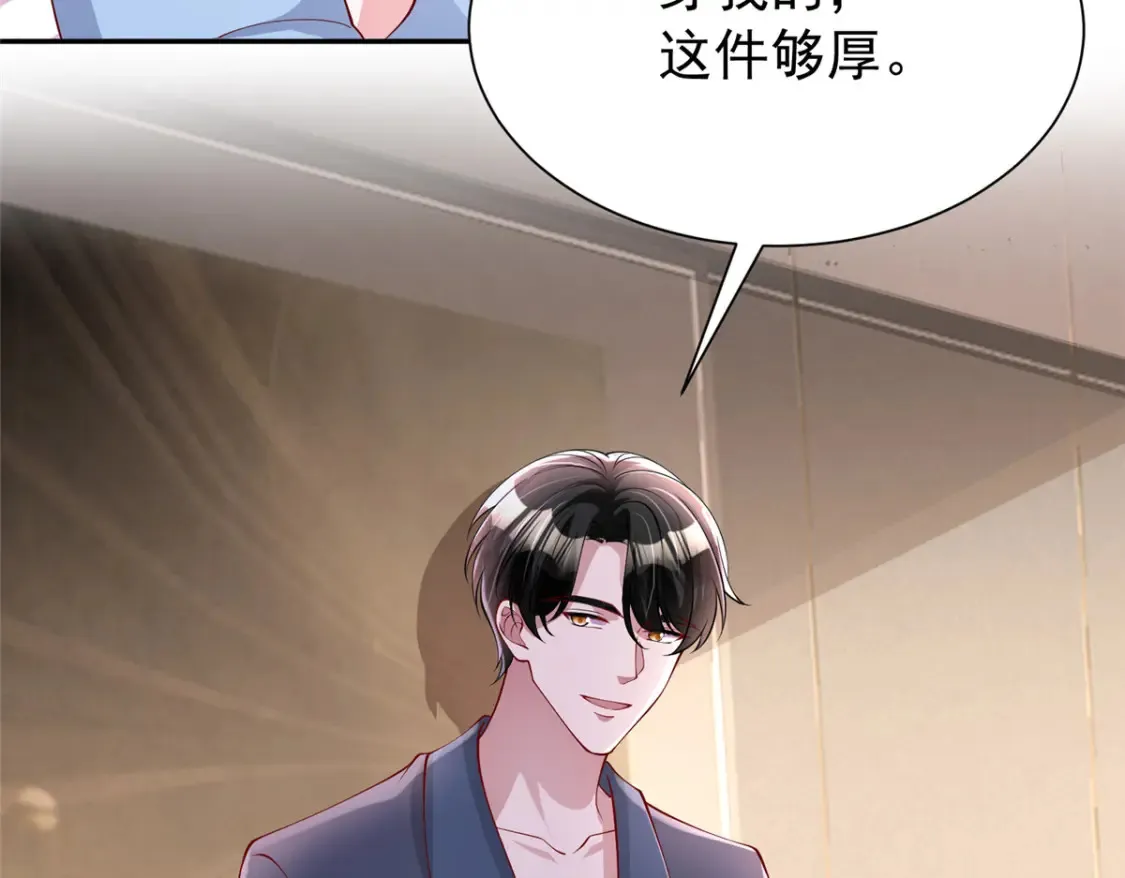 156 备孕啦！83