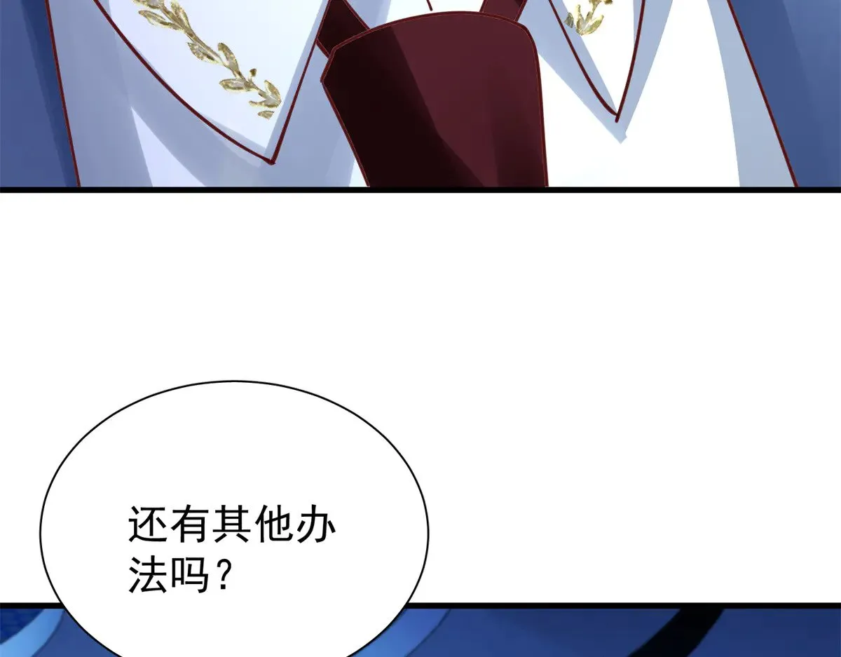 179 以暴制暴27
