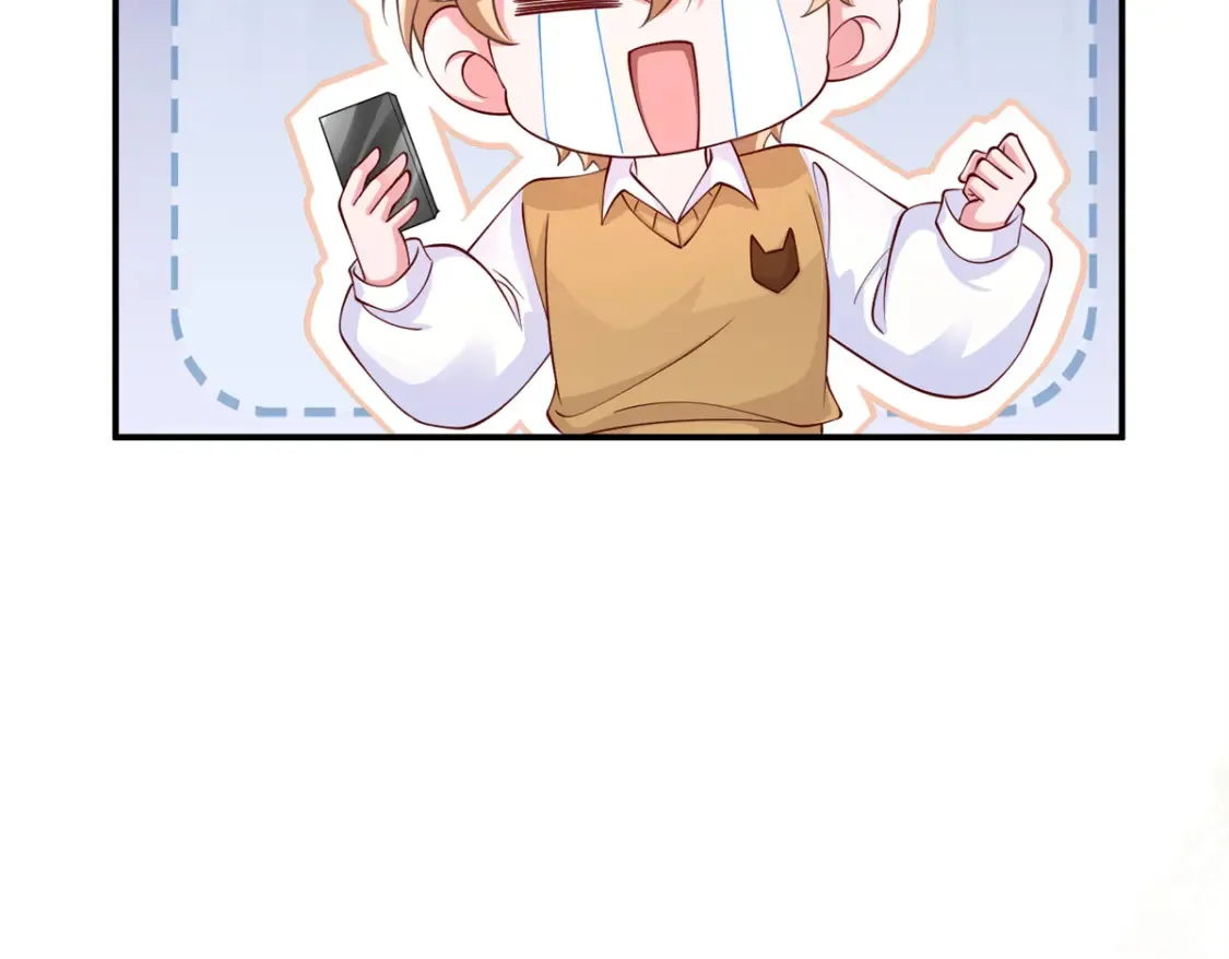152 那条美人鱼是谁！？88