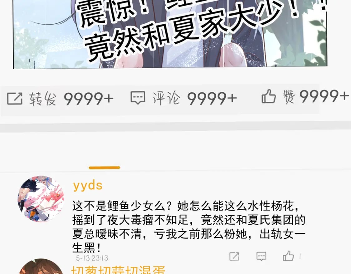 85 出海航行78